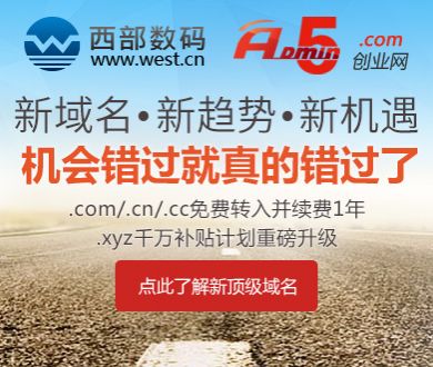 Jonathan迪奥早春秀亮相洛杉矶
