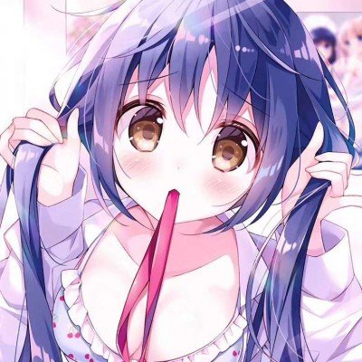 美公布爱泼斯坦遗书
